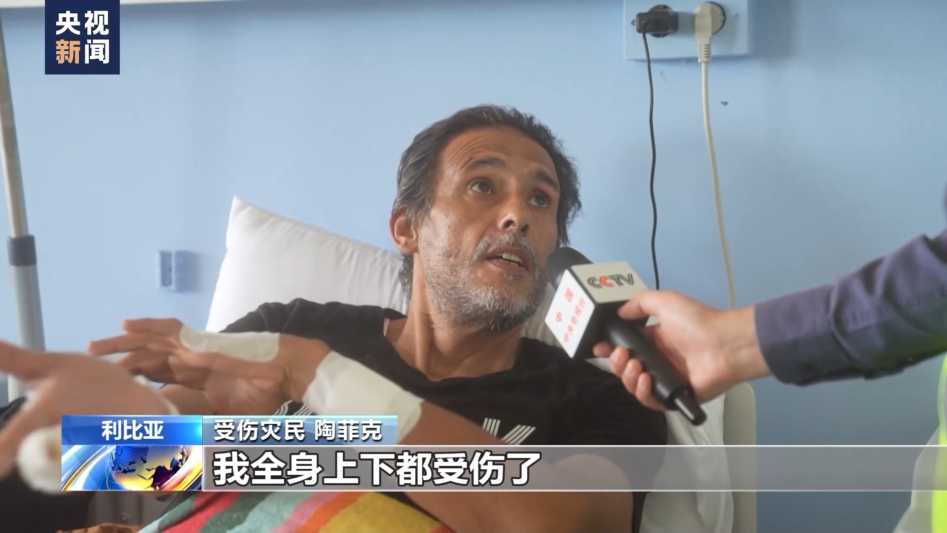 巴黎人网上注册